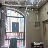 去东郊记忆与虾小侠江湖菜馆相遇～