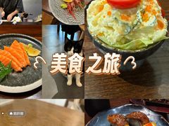 -原田新料理(1912店)