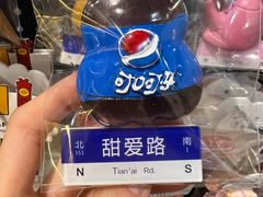 -W CAFE(甜爱路店)