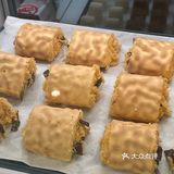 蛋挞蛋挞脑袋狂喜！