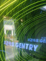 -不迫先生专业男士剪发