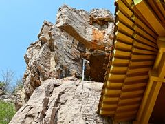 -白佛山景区