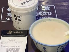 -佳佳甜品(寧波街總店)