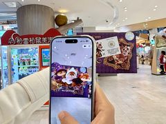 -松雷商业(南岗店)
