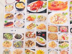 菜单-有腥气私房菜·寻味顺德