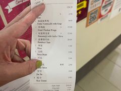 -龙海鲜螃蟹王(宏茂桥店)