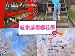 -新天地活力PARK