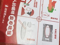 -喜家德虾仁水饺(长泰广场店)