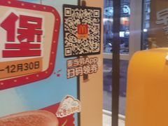 -麦当劳(北苑秋实路店)