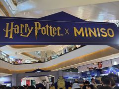 -天河城购物中心