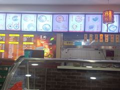 -美玲拉面(鞍山西道店)
