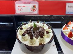 -罗森尼娜(解放西路店)
