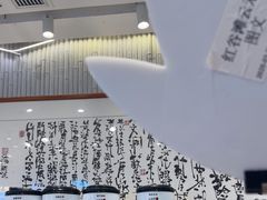 -KUNCHA鲲茶·江西制茶(铜锣湾店)