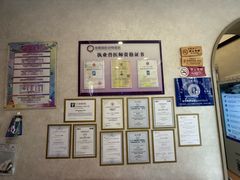 -宠爱国际动物医院·疑难骨科·心肾内科·皮肤科(太阳宫店)