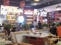 大堂-蛙一刀·麻椒鱼火锅(金仙桥店)