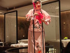 -杏花堂(北大街店)