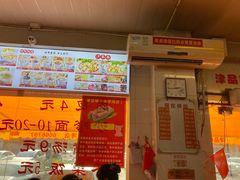 -津品味小吃(大学湾店)
