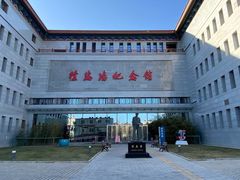 -徐悲鸿纪念馆