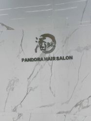 -潘多拉Hairsalon