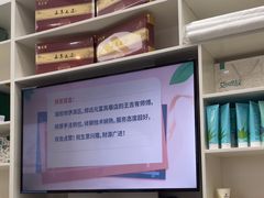 -郑远元专业修脚房(政和路御景风情商业街店)