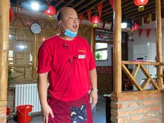 -缘福乡村铁锅炖民宿(八达岭店)