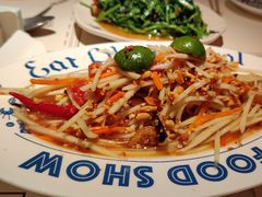 -太食獸泰式茶餐厅(IFS国金中心店)