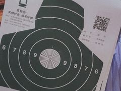 -真枪会射击俱乐部(河西中央公园店)