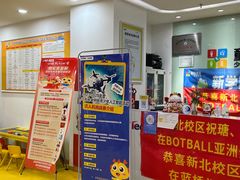 -童程童美少儿编程乐高机器人(环球港校区)