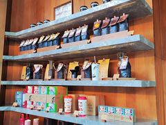 -星巴克臻选(南京艾尚天地店)