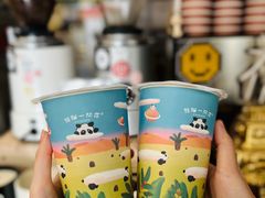 -熊猫一间店欧式奶茶铺