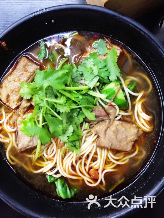 丽影重庆小面招牌牛肉面图片 - 第232张