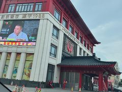 -於氏虾神(盱眙总店)