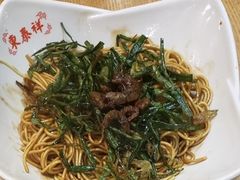 -东泰祥生煎馆(重庆北路店)