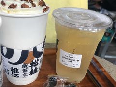 -BeauTea水仙(coco park店)