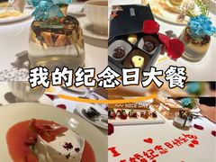 -王品牛排(珠海富华里店)