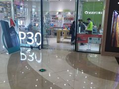 -万达广场(无锡滨湖店)