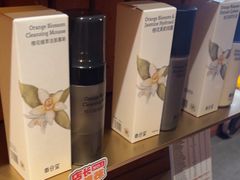 -泰合玺·精油疗愈SPA(狮山天街生活广场店)