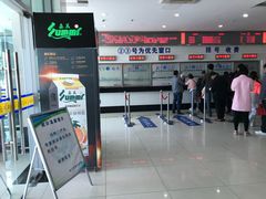 -上海市松江区泗泾医院