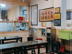 大堂-秦豫肉夹馍(骡马市总店)