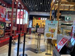 -肥汁米蘭香港米线(长宁来福士店)