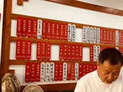 -随柳居·苏式小吃(建新巷店)