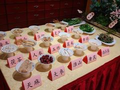 -钦善斋(武侯祠店)