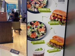 -THE WOODS 简餐 (国贸商城店)