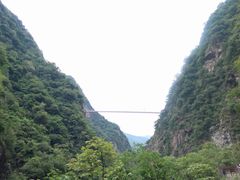 -太鲁阁公园