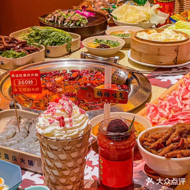 在沈阳❗吃到了百乔有毛病的火锅店❗❗❗