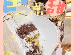 -Dark Horse·黑马蛋糕·低脂·低糖淡奶(金匙望湖大厦店)