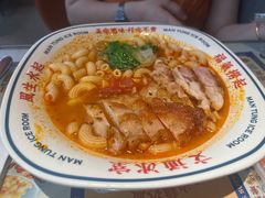 -文通冰室(东方宝泰店)