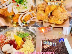 -富乐满韩国正宗炸鸡韩国料理(虹泉路店)