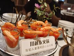 -川越泰火锅(吉利大厦店)