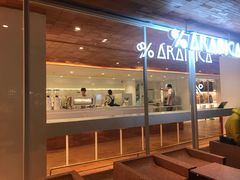 -% Arabica阿拉比卡咖啡(武汉天地店)